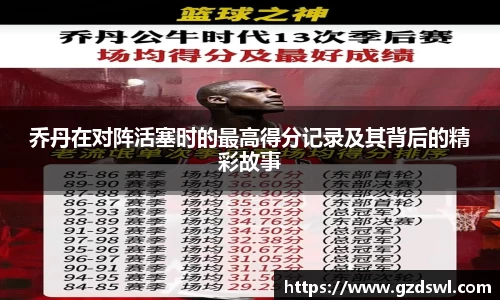 芒果体育官方网站