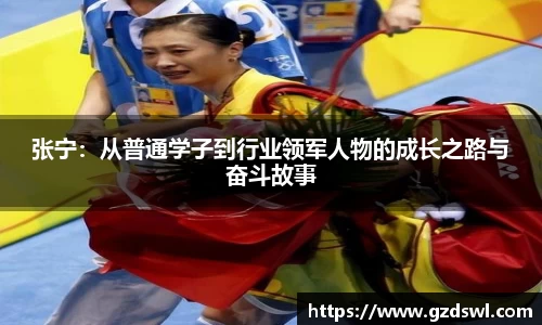 芒果体育