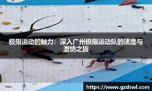 芒果体育官方网站