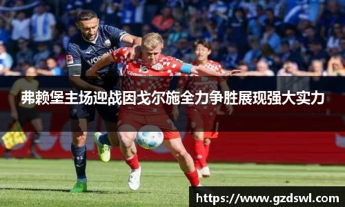 芒果体育官方网站