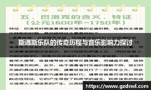 芒果体育官网入口