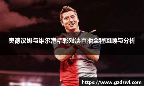 芒果体育官网入口