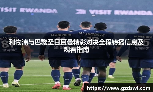 芒果体育官方网站